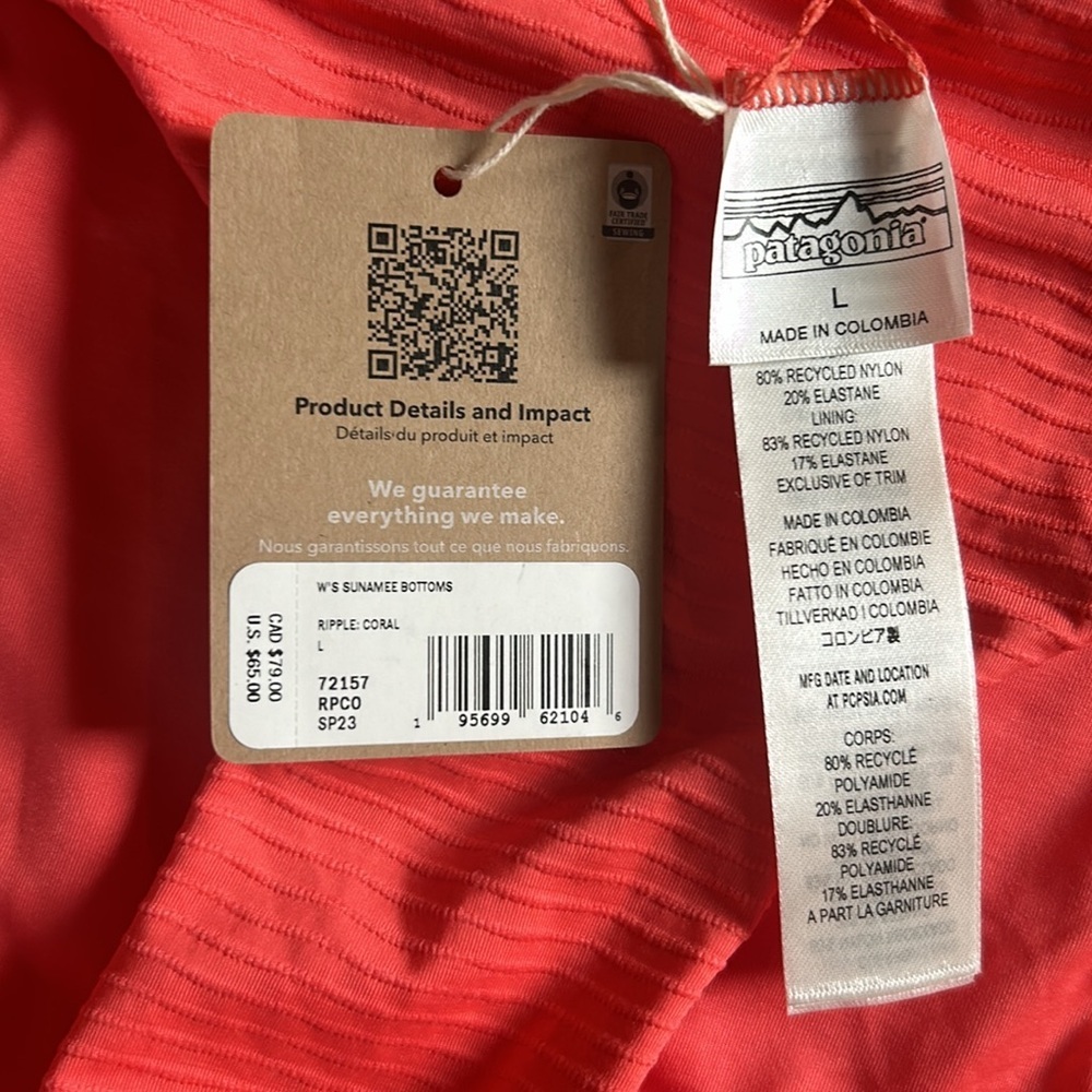 Patagonia Sunamee Swim Bottoms- Size L color Ripple Coral - Picture 4 of 7
